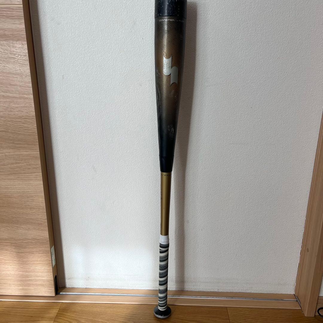SSK MMJr 78cm ミドルバランス 少年軟式用 ケース付