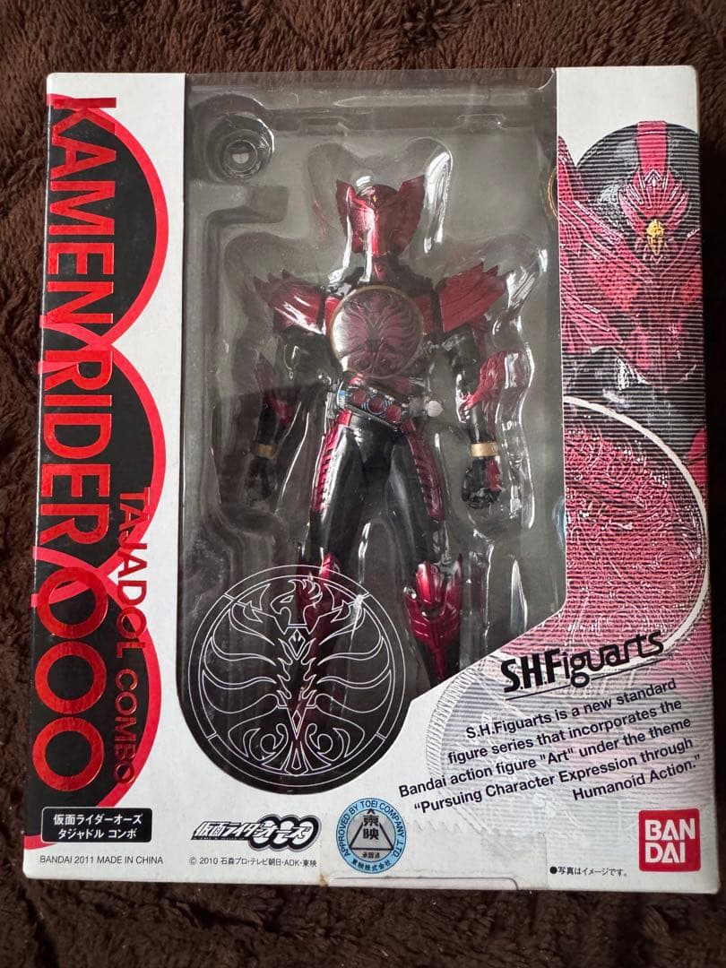 SHF 仮面ライダーオーズ プトティラコンボ / ダブル ファングジョーカー 他
