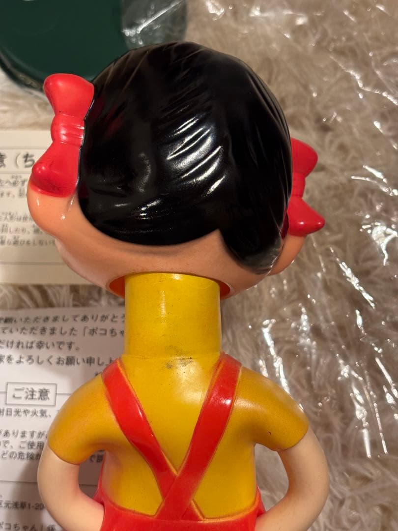 不二家 ペコちゃん 首振りフィギュア 傘 マスコット