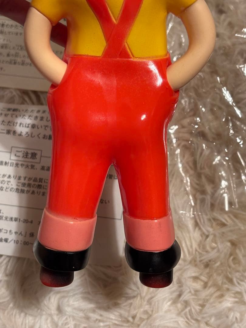 不二家 ペコちゃん 首振りフィギュア 傘 マスコット