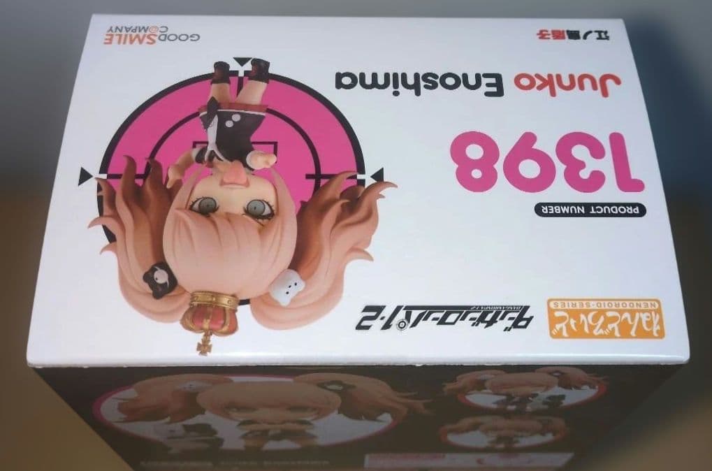 ねんどろいど ダンガンロンパ 江ノ島盾子　新品未開封