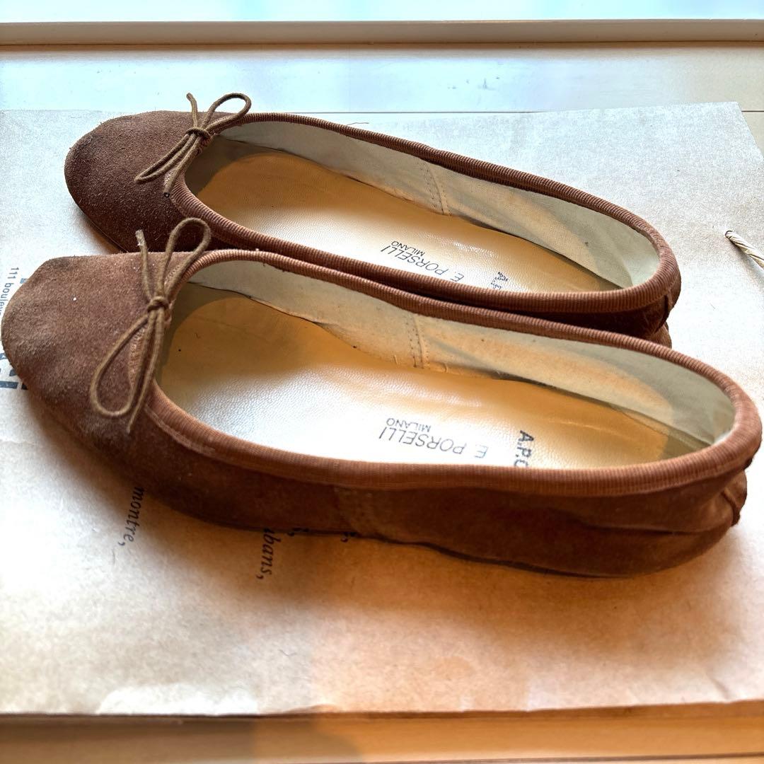 ポルセリ E.PORSELLI A.P.C コラボ 39 バレエシューズ