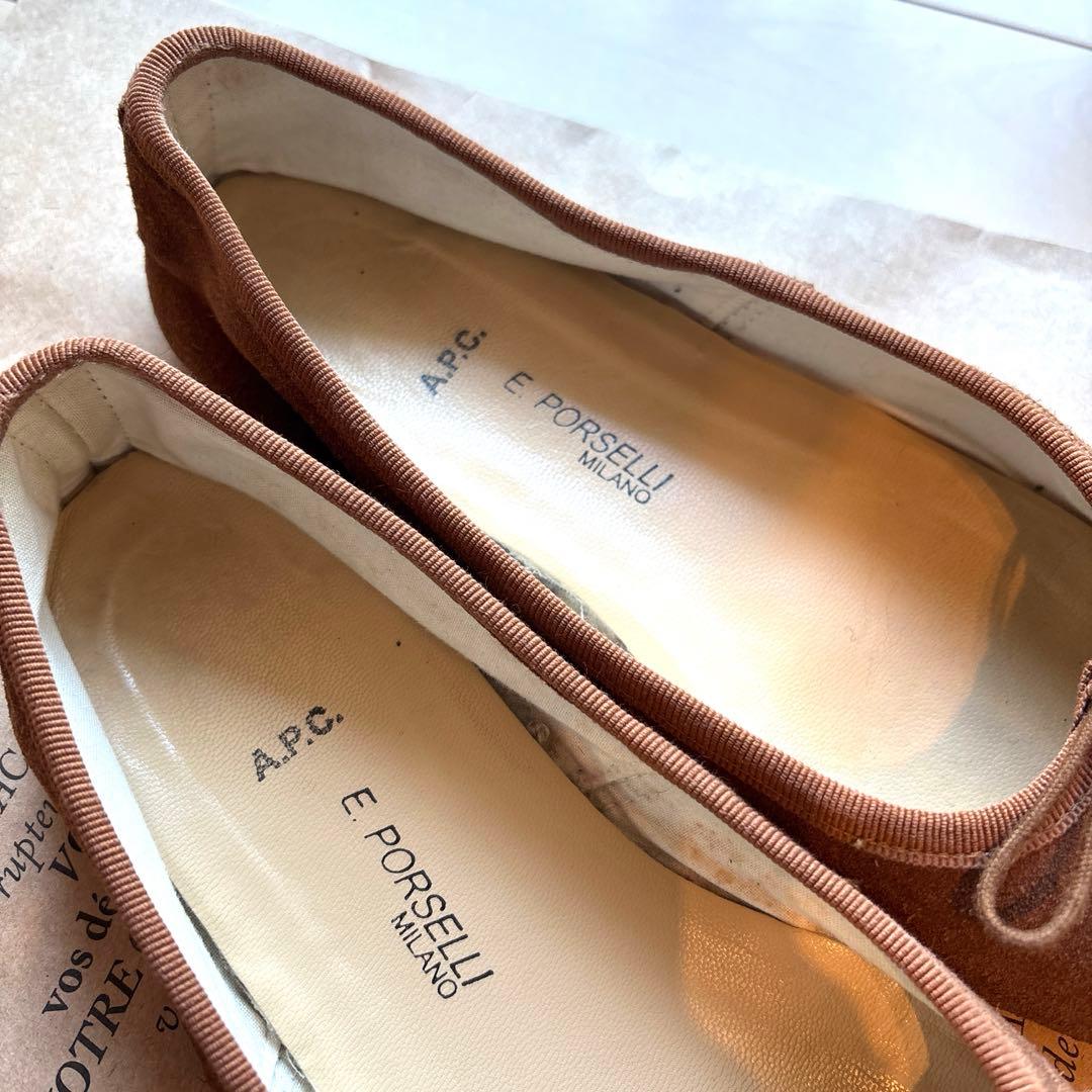 ポルセリ E.PORSELLI A.P.C コラボ 39 バレエシューズ
