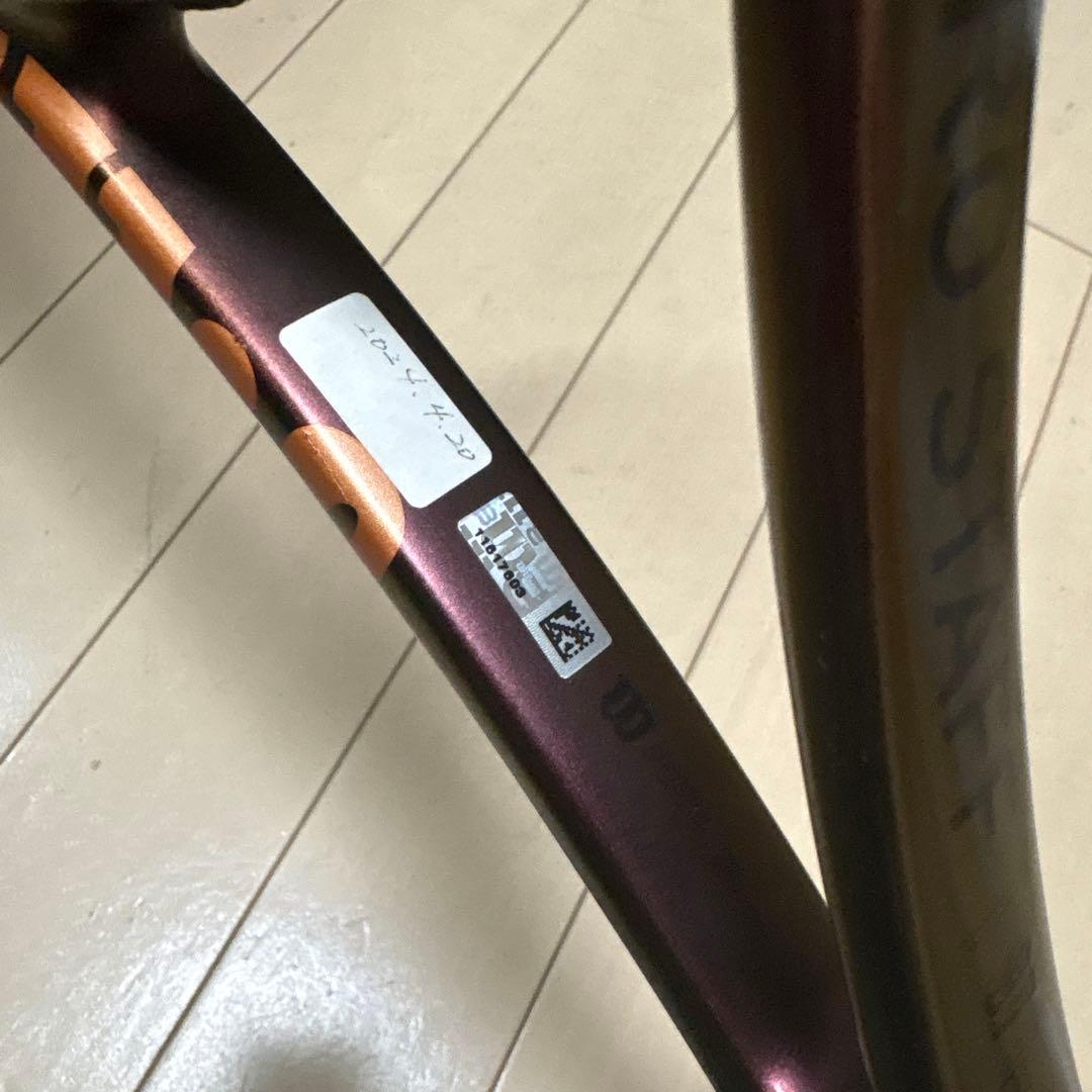 テニスラケット Wilson ウィルソン PRO STAFF 97 V14.0
