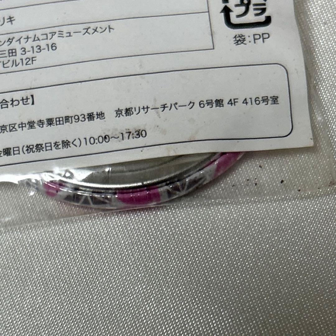 JW 缶バッジ ミニゲーム 景品 斉木楠雄のΨ難