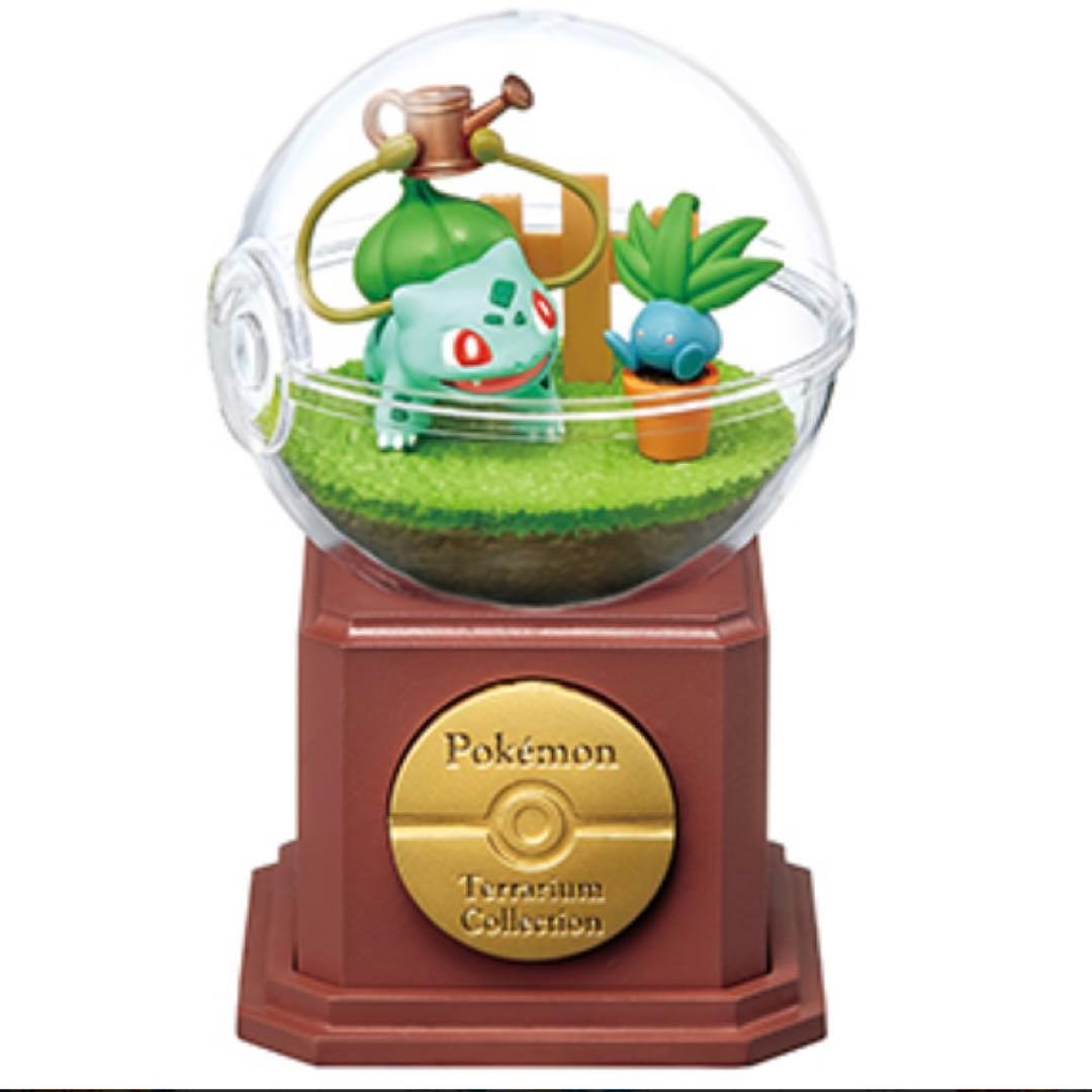 ポケットモンスター　テラリウムコレクション10 フルコンプセット ガム無