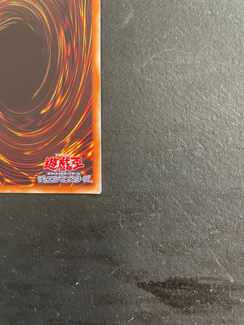 蒼翠の風霊使い　ウェン　20thシク