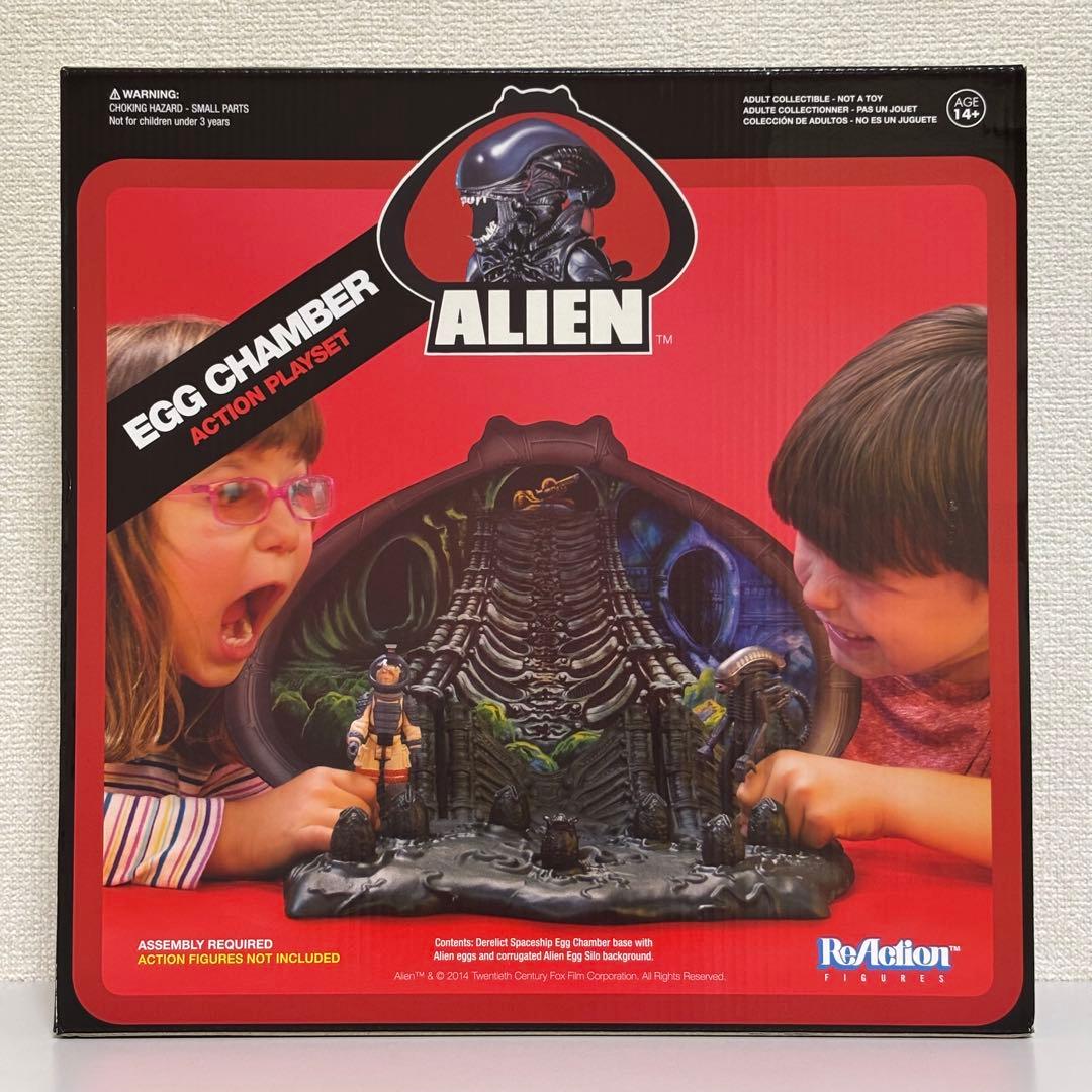 Super7 スーパー7 エイリアン リアクションフィギュア まとめ売り