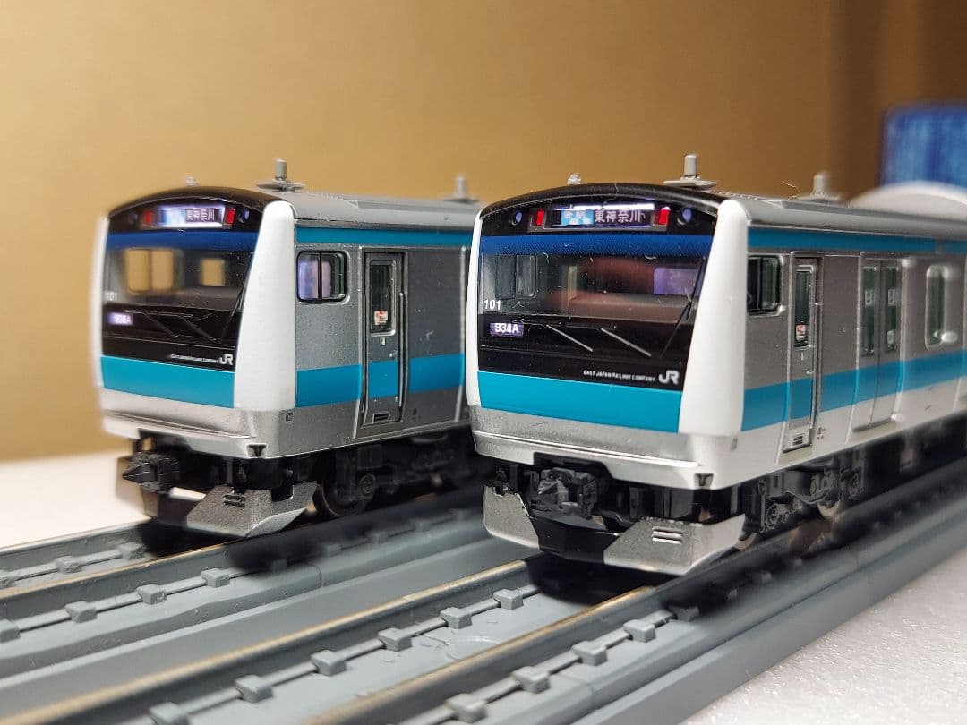 TOMIX E233系 京浜東北線 10両フルセット