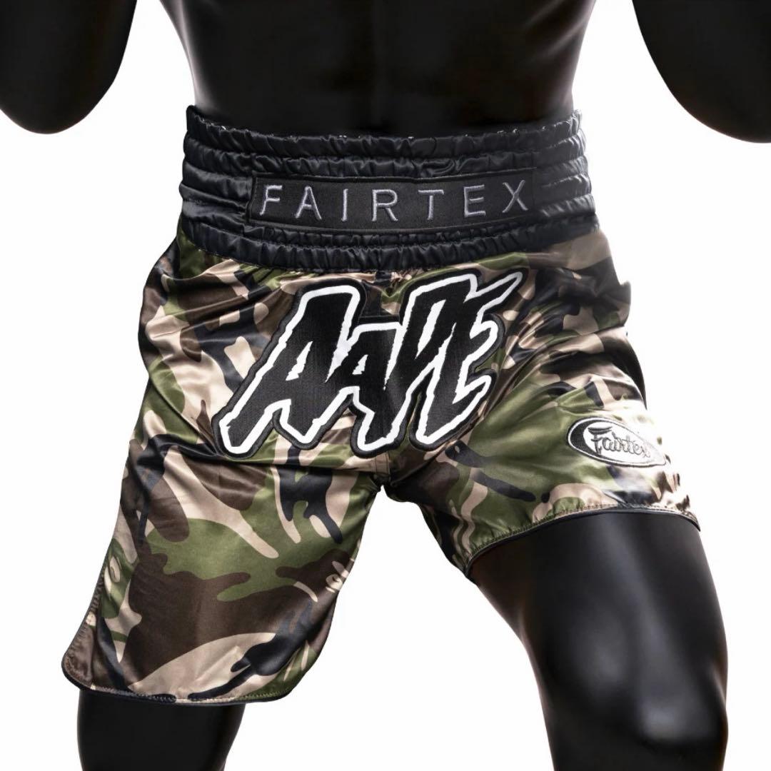激レア【タイ限定・正規品】Fairtex × AAPE コラボ ムエタイパンツL