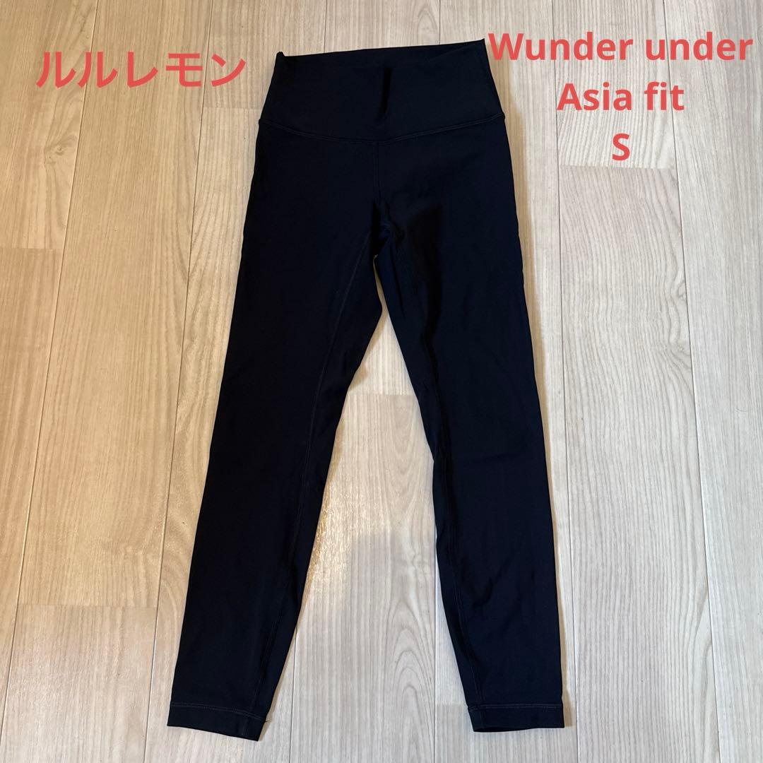 ルルレモン　lululemon レギンス　黒　ブラック　S フルレングス　24