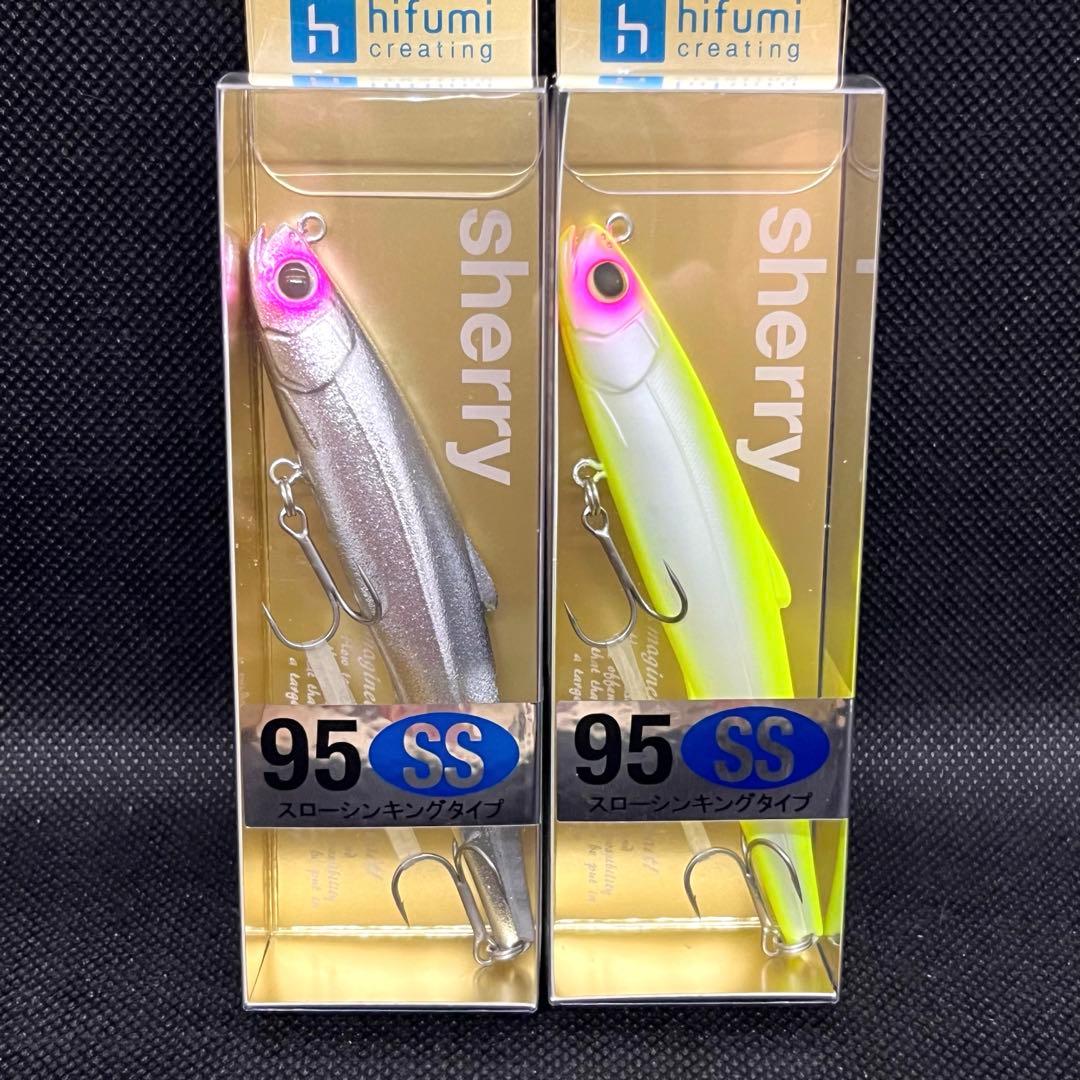 ★ヒフミクリエイティング　シェリー95ss★限定オリカラ　2本セット⑤