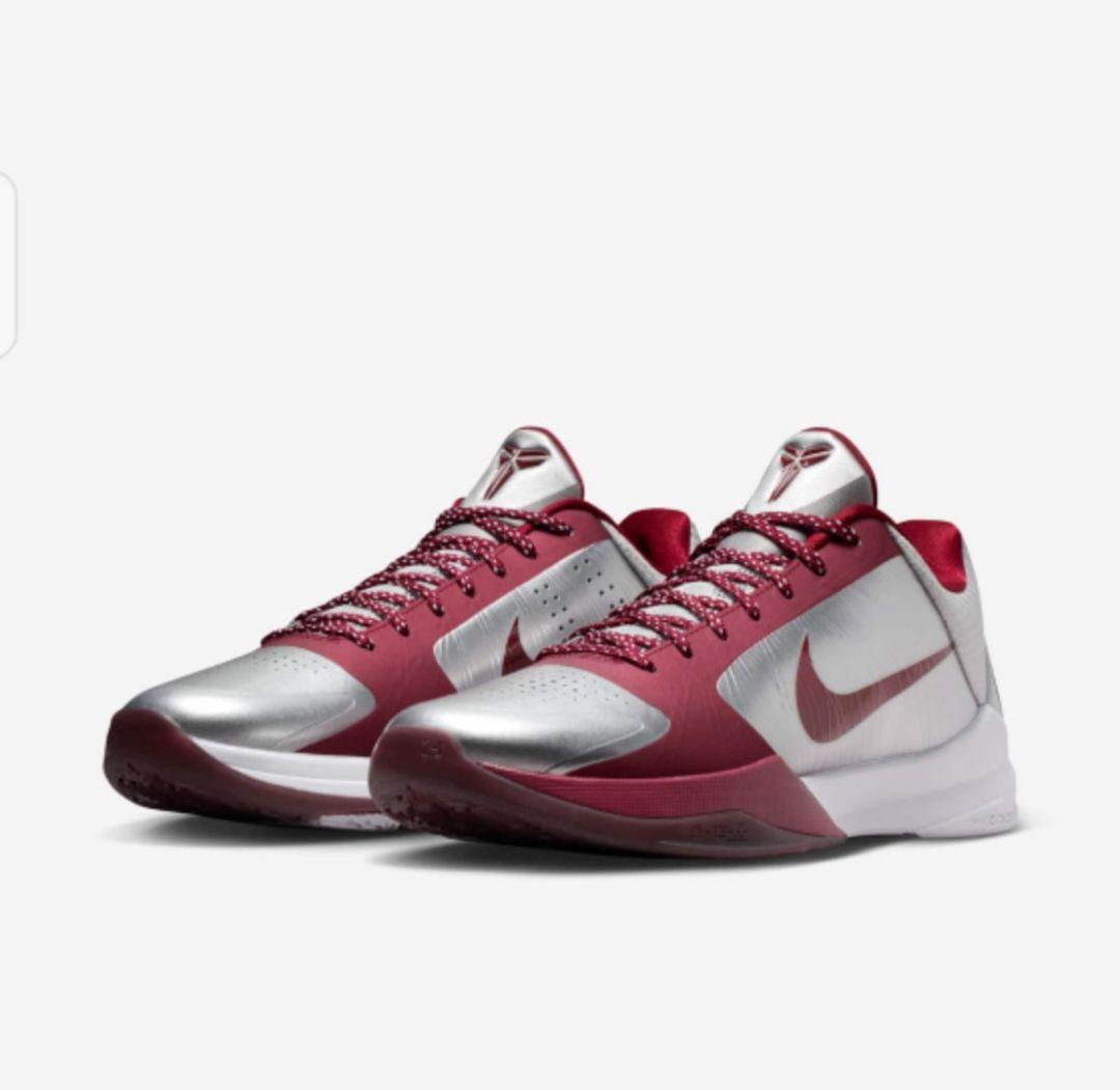シューズ(男性用) NikeKobe 5 Protro Lower Merion Aces Away