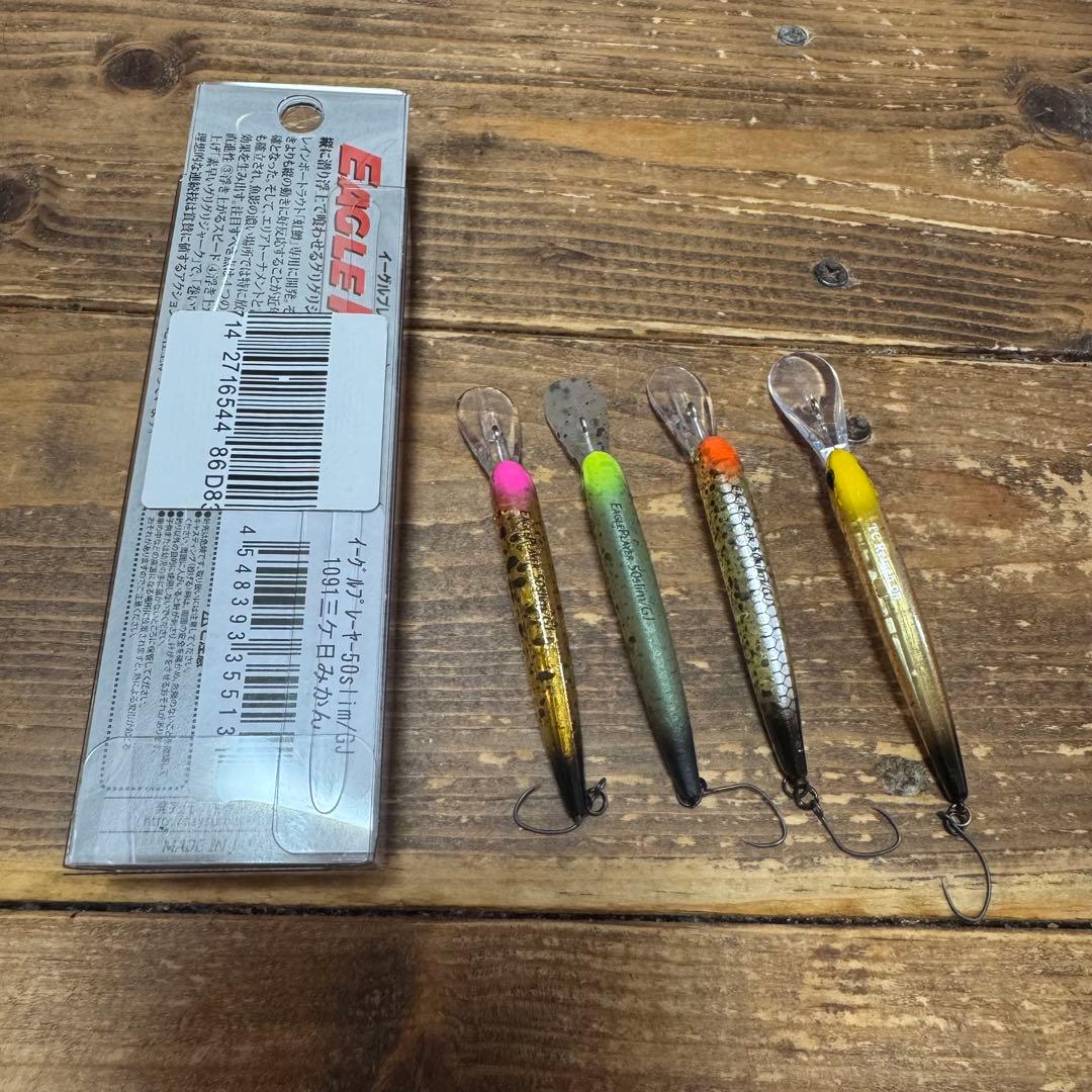 STILL T2・GJ・TCレイゲン 8点 50slim/gj 三ヶ日みかん