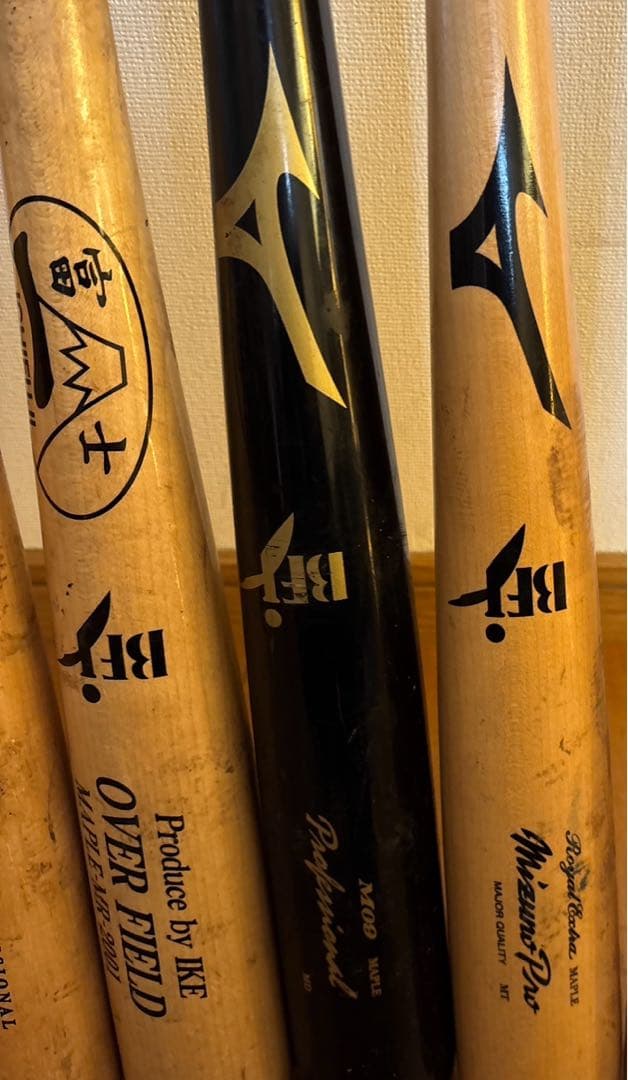 木製バット 4本セット