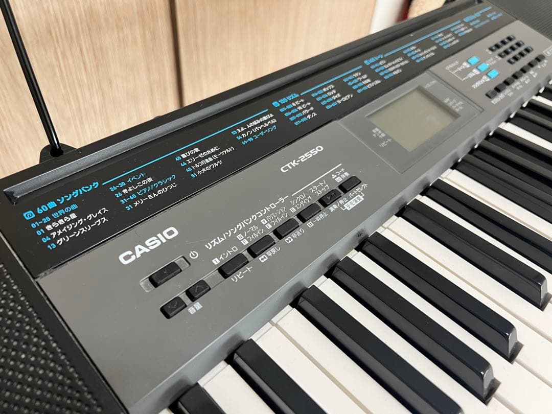 CASIO CTK-2550 電子キーボード＋スタンド＋ケース付き　直接OK