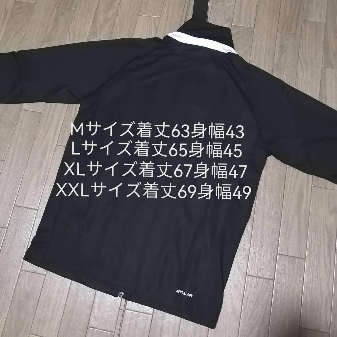 【人気ジャージ】新品　adidas ジャージ上下セット メンズXL 正規品