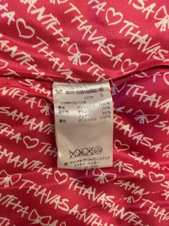 Samantha Thavasa ゴルフウェア ダウンベストSサイズ