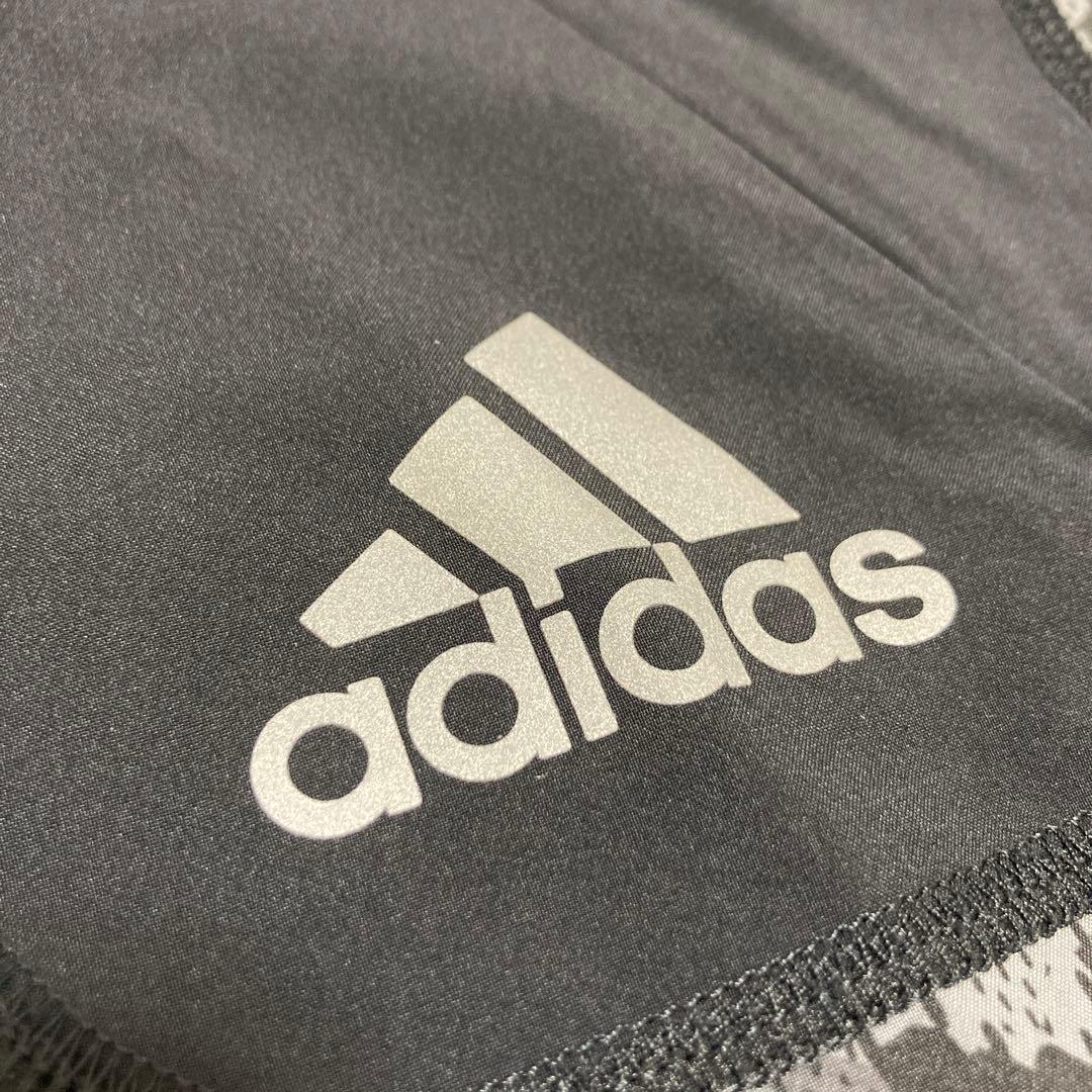 ✳️ Adidas Pro Elite ランニングジャケットM