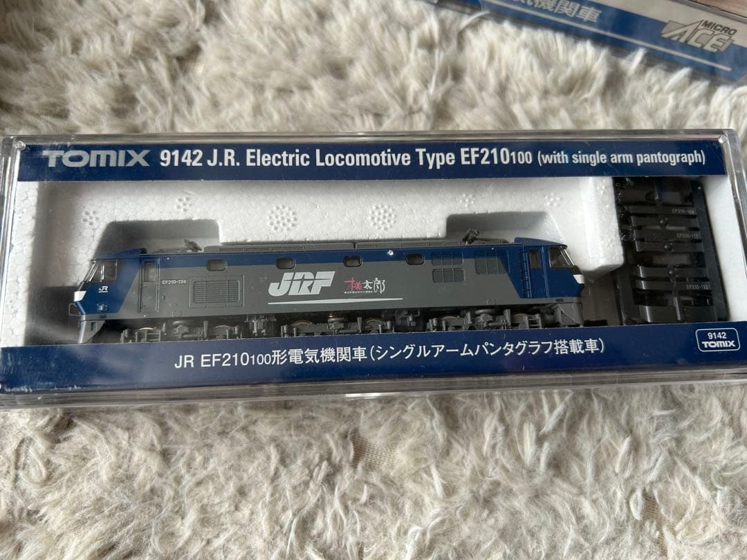 c*☆様 Nゲージ 6両 まとめ売り TOMIX MICROACE