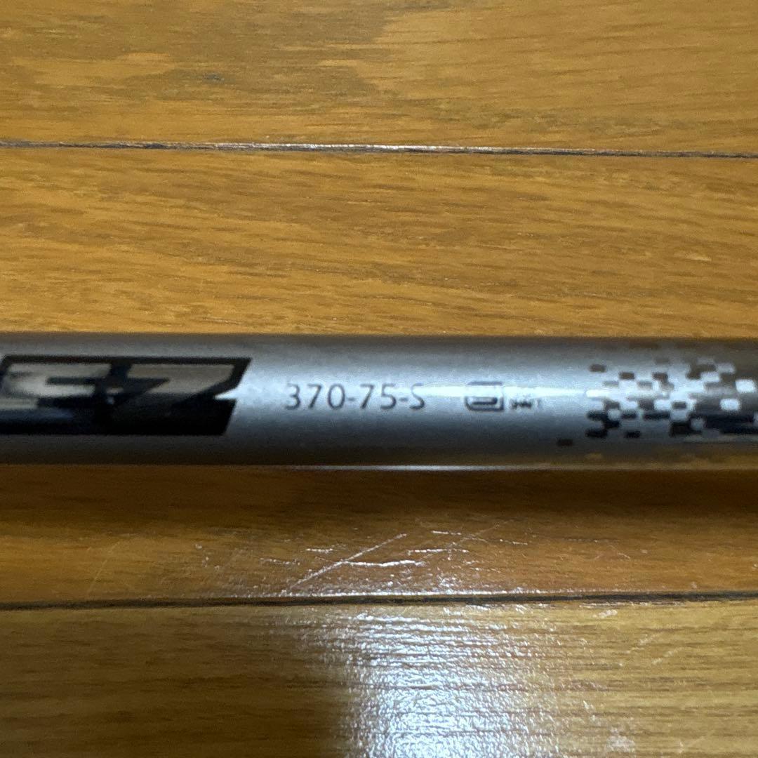 TaylorMade STRAUTH2 ユーティリティ 4U