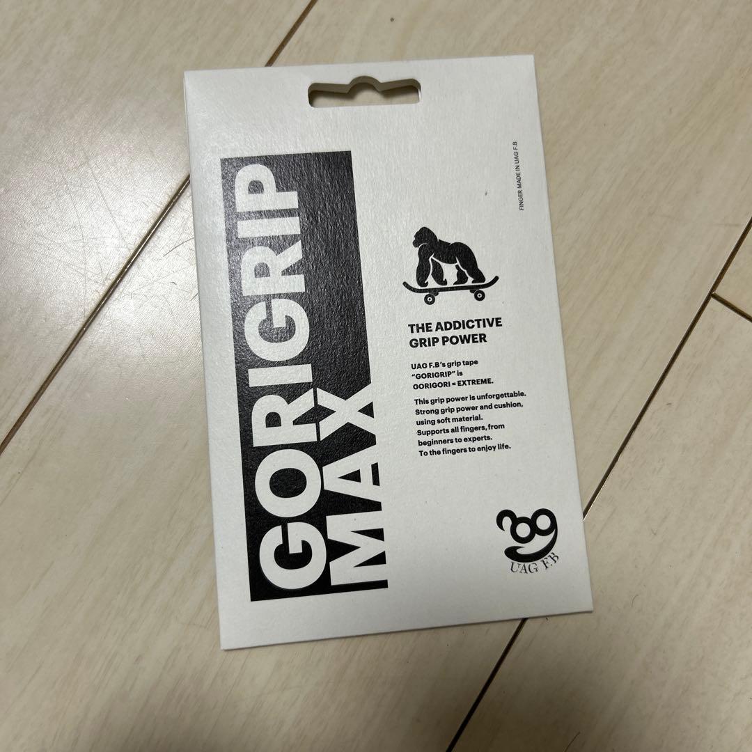 uagfgハンバーガー コンプリート