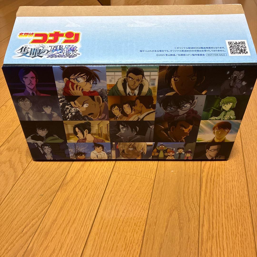 名探偵コナン 隻眼の残像 アニメイト特典 リアル脱出ゲーム まとめ売り