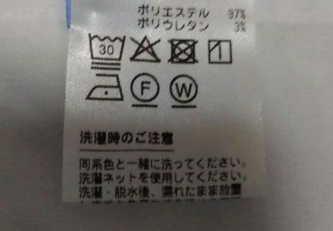 アンパスィ　スカート　L　ゴルフ　ウェア　L　レディース　golf　ミニスカート