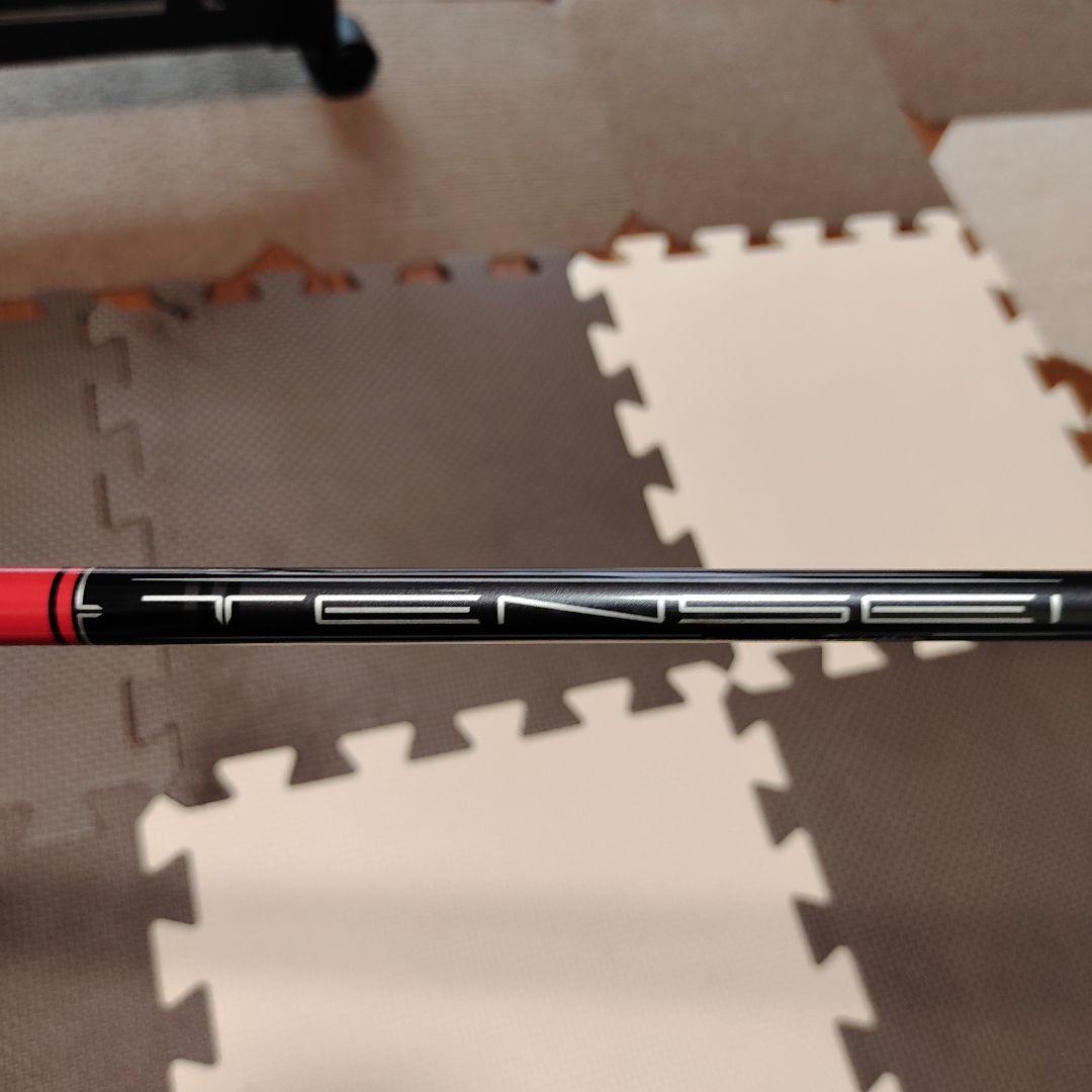 テーラーメイド　ステルスアイアン　7 S
