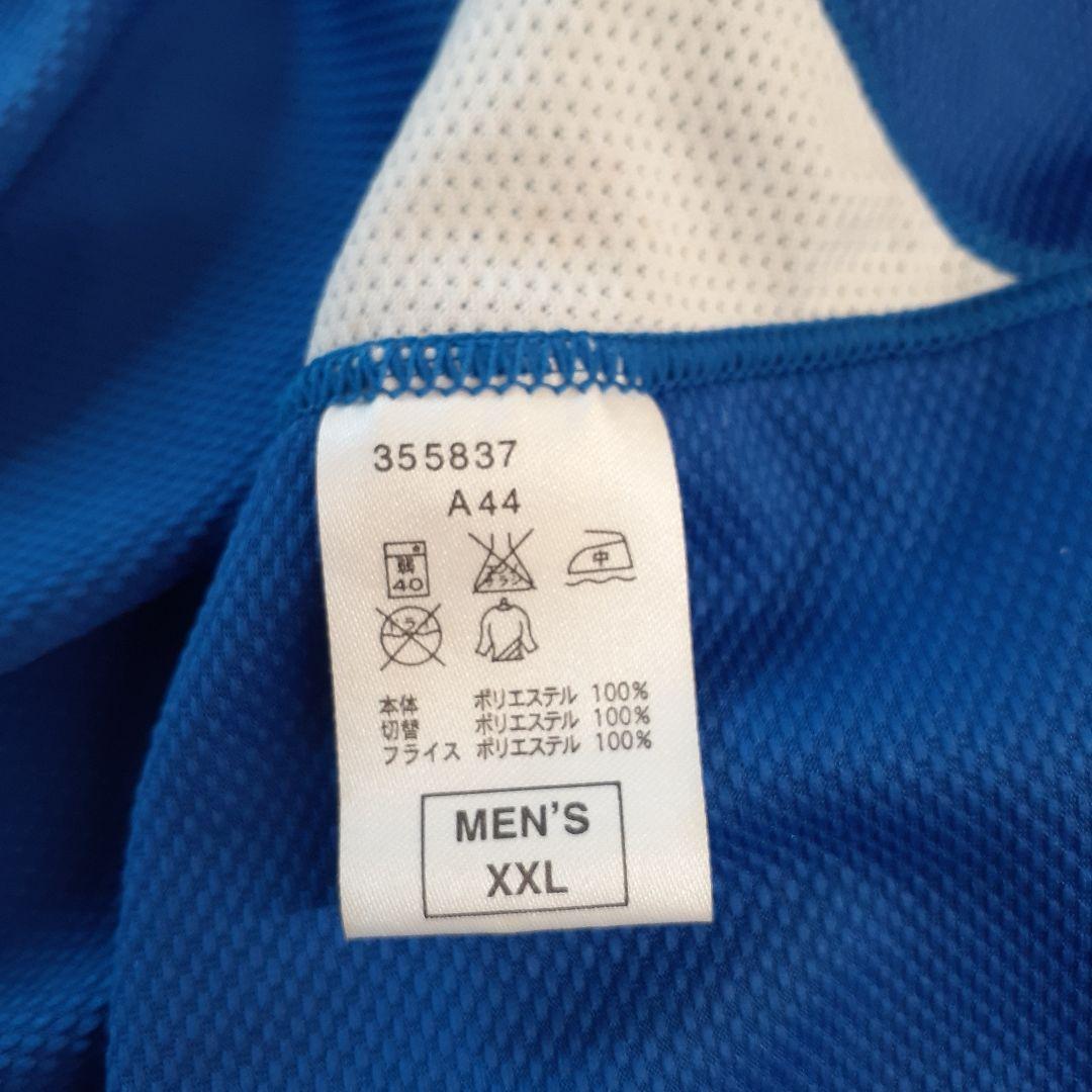横浜F・マリノス Nike シャツ 背番号3 松田