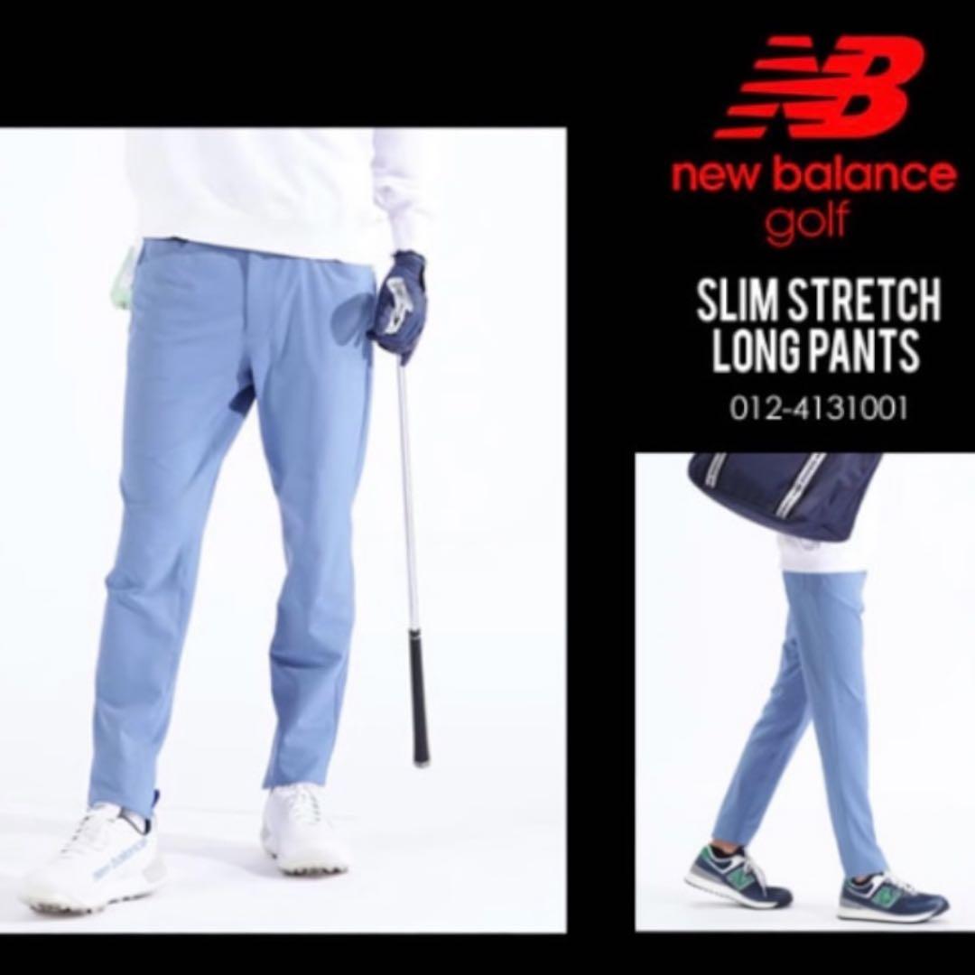 極美品 new balance golf ストレッチ パンツ 速乾 2024年