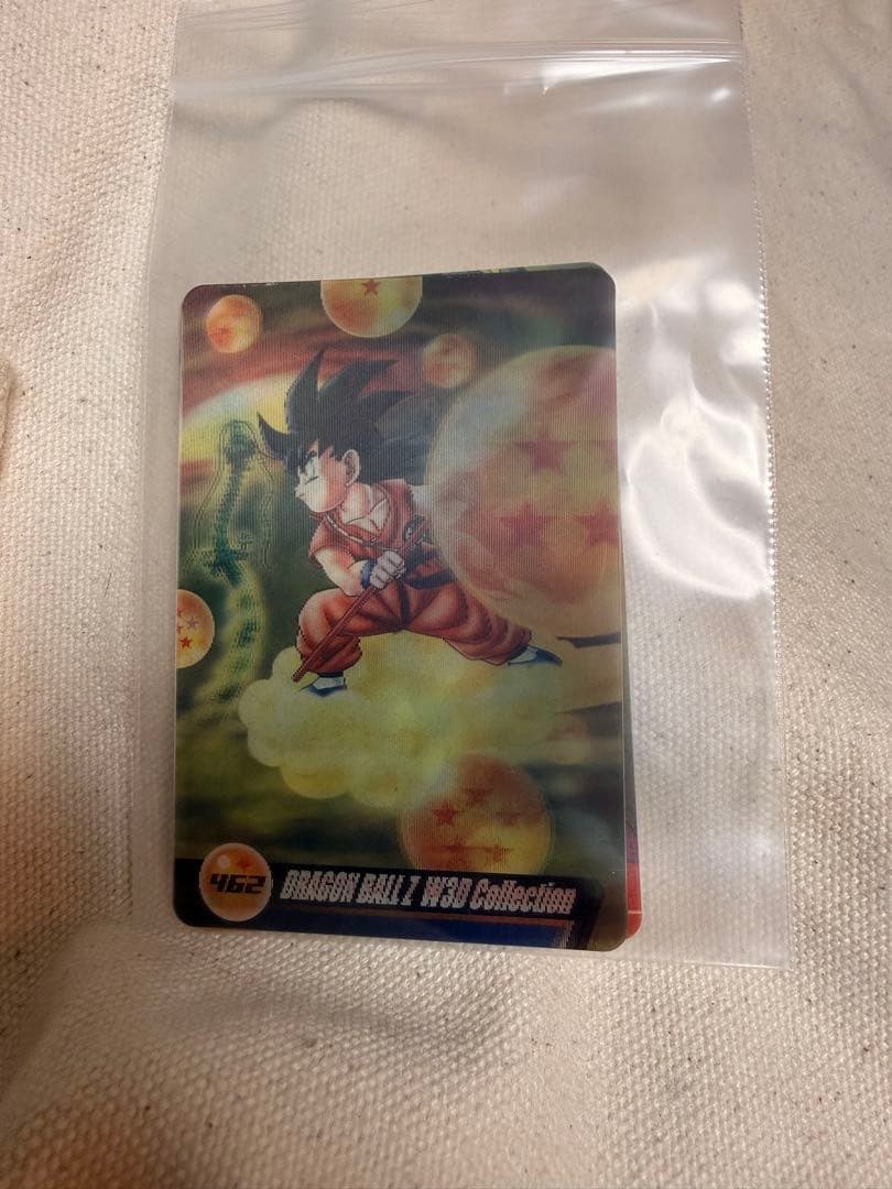 ドラゴンボールZ バイバイ悟空 & 少年悟空　3Dカード