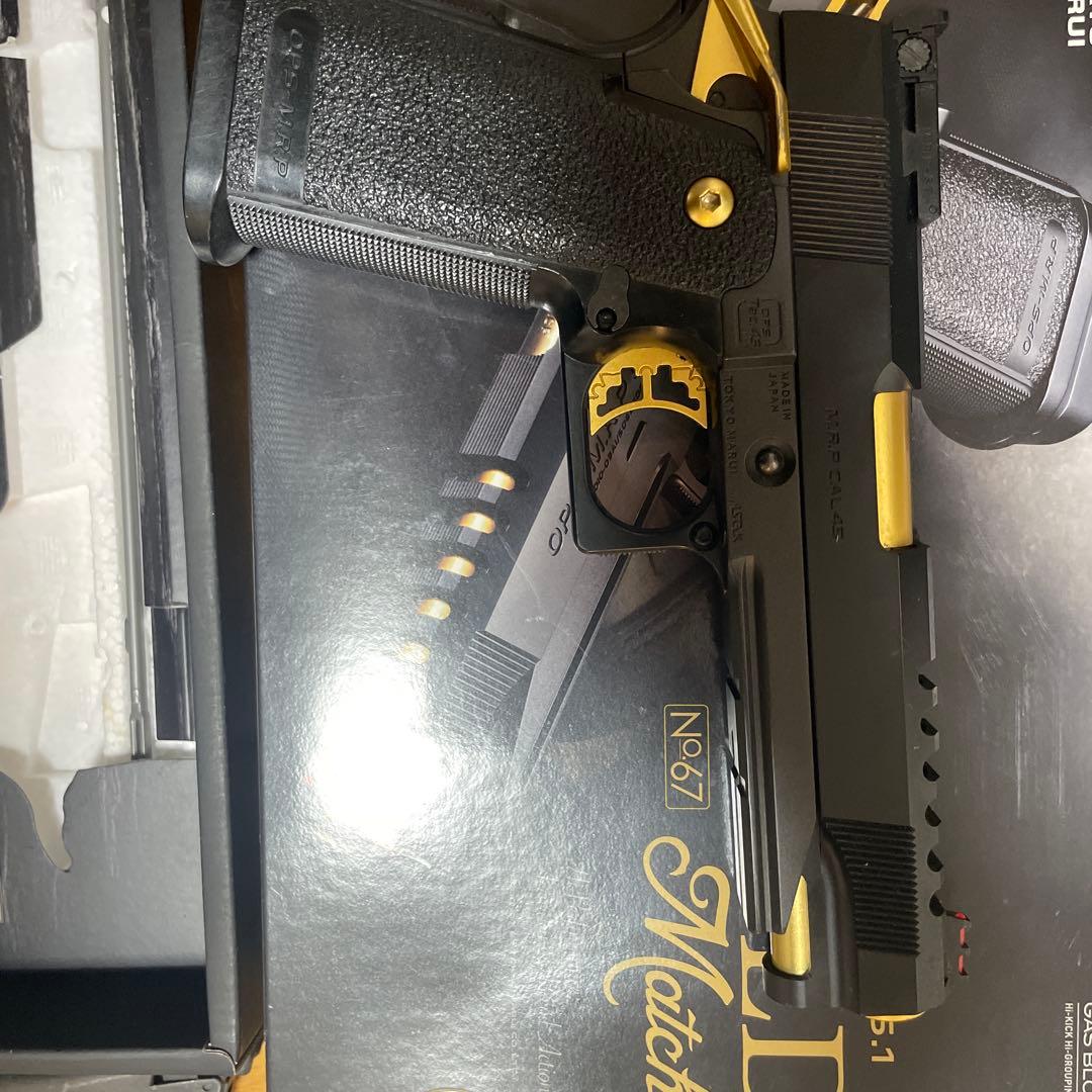 東京マルイ　HI-CAPA5.1 ゴールドマッチ　ガスガン