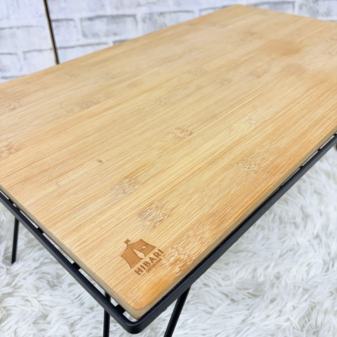 ヒバリ アウトドアテーブル 折りたたみ ウッドテーブル HIBARI