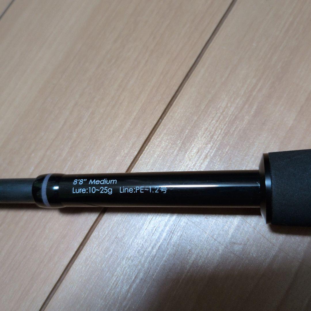 ロッド RGM SPEC.6/88