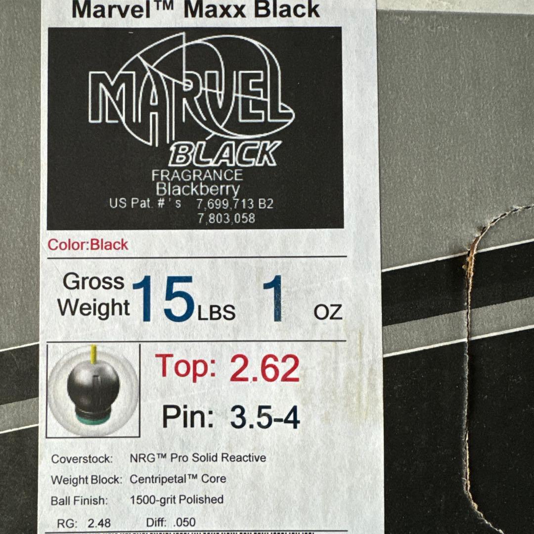 マーヴェル マックス ブラック 15ポンド 新品未使用 箱有 ストーム