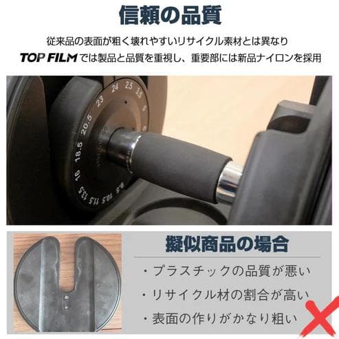 TOP FILM 可変式ダンベル 24kg 15段階調整 専用台付 ×2セット