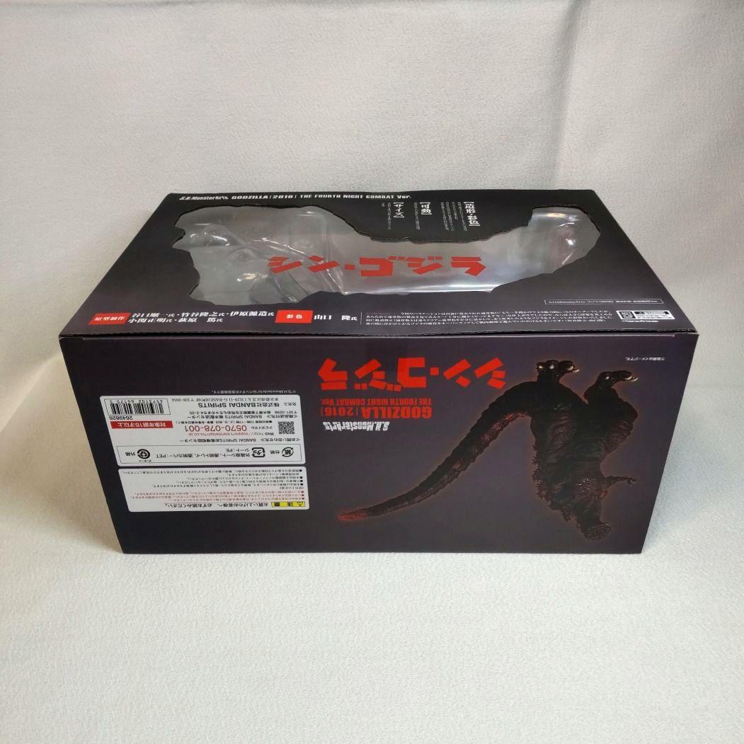 新品 S.H.Monsterarts ゴジラ2016 第四形態 夜間戦闘Ver.