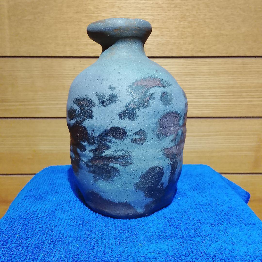 故島武巳作　陶器　徳利