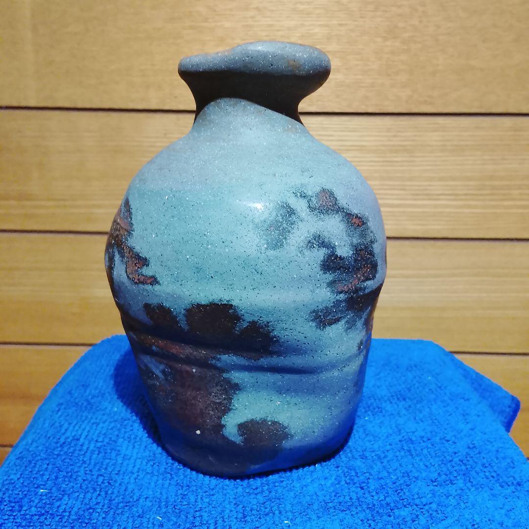 故島武巳作　陶器　徳利