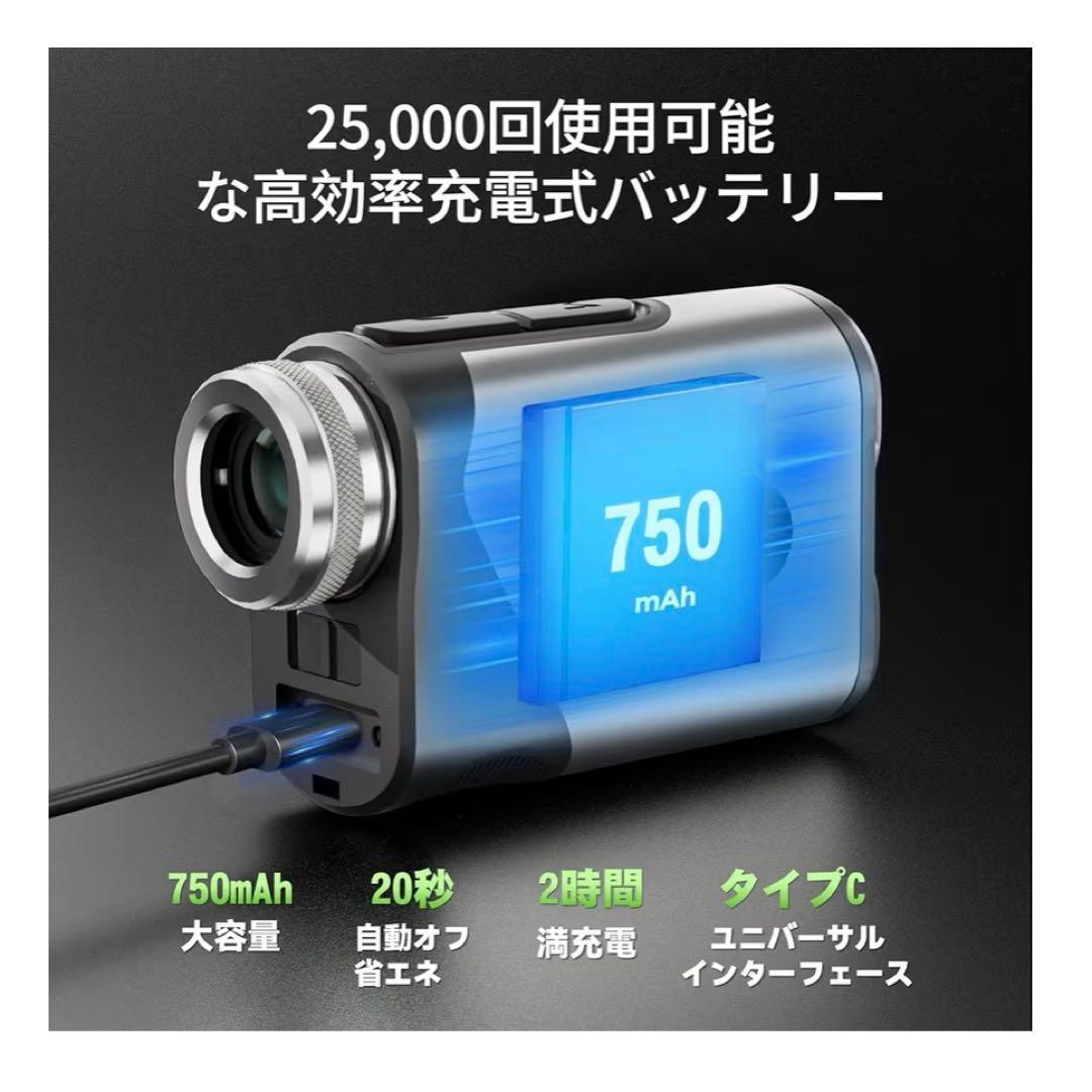 【やっさん】ゴルフ 距離計ミニサイズ 距離測定器 1000m/1094YD