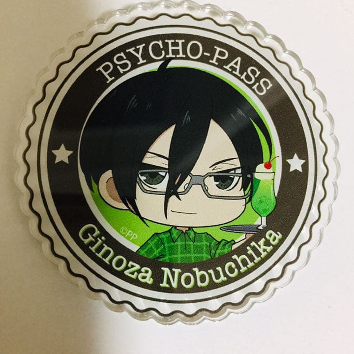 ☆全8種 PSYCHO-PASS サイコパス ふぉーちゅん☆アクリルバッジ