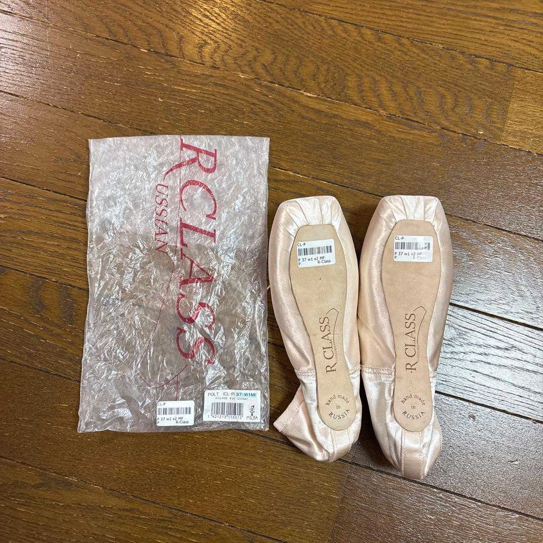 R CLASS ポレットトゥシューズ 袋付き