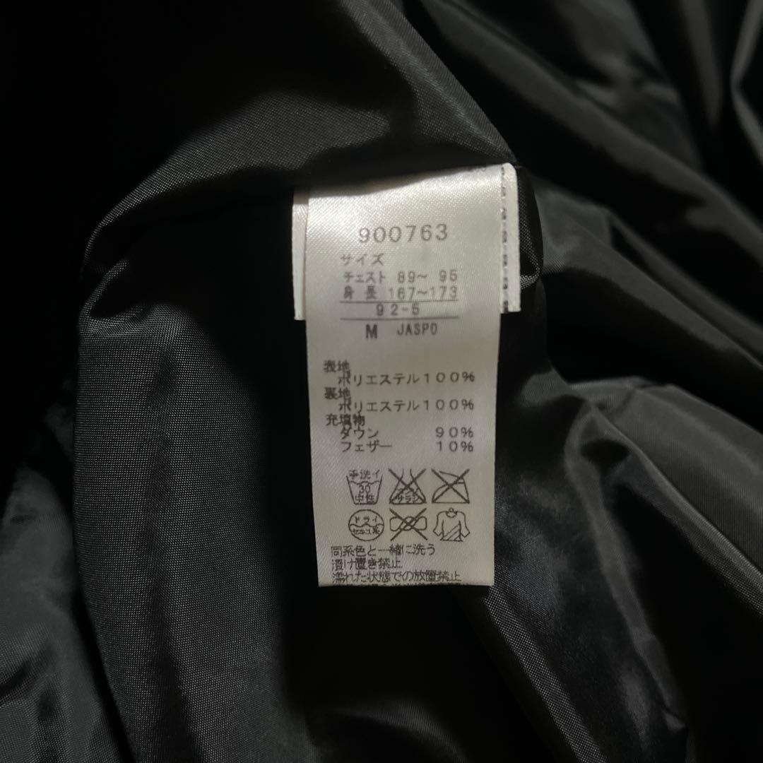 PUMA ロングダウン ベンチコート　ダウン　黒