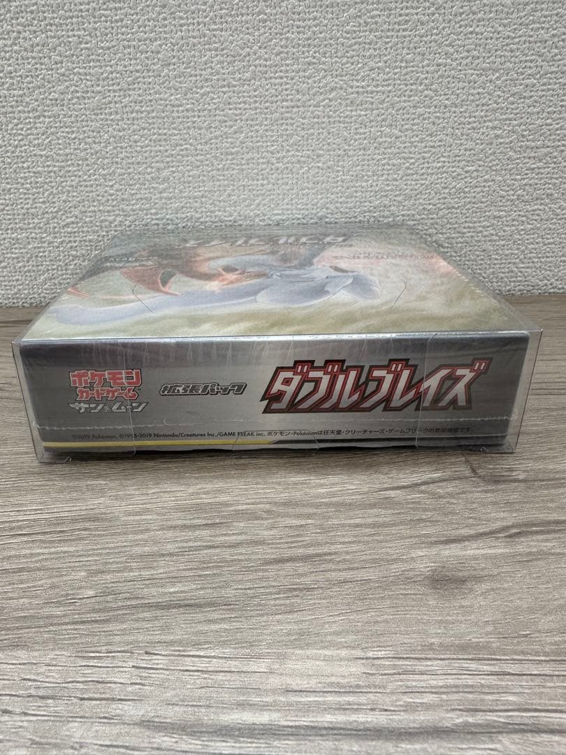 ダブルブレイズ 未開封BOX
