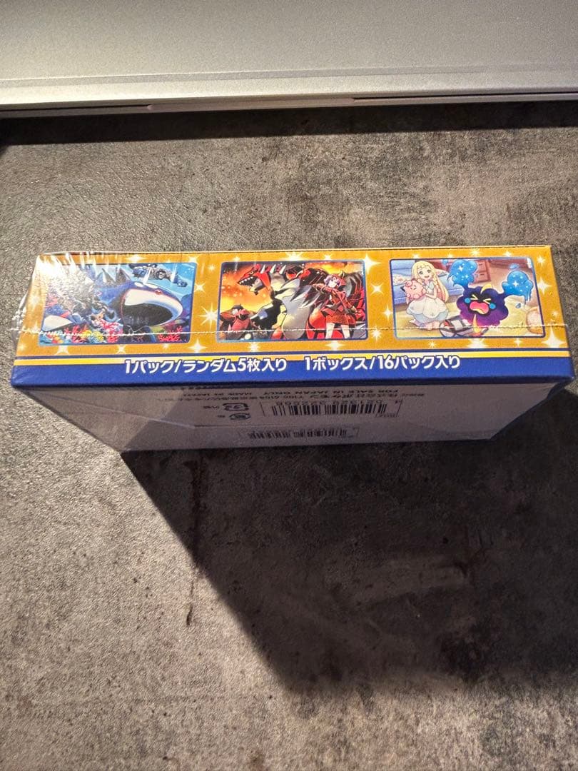 ポケモンカード 25th ANNIVERSARY COLLECTION BOX