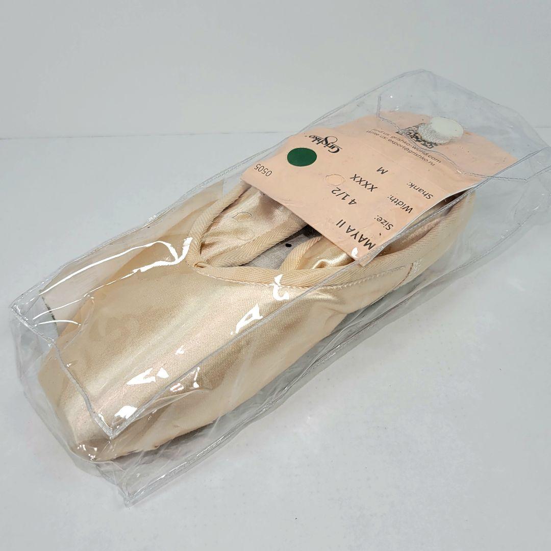 【新品】グリシコ　バレエシューズ　23.5～24㌢　マヤ2