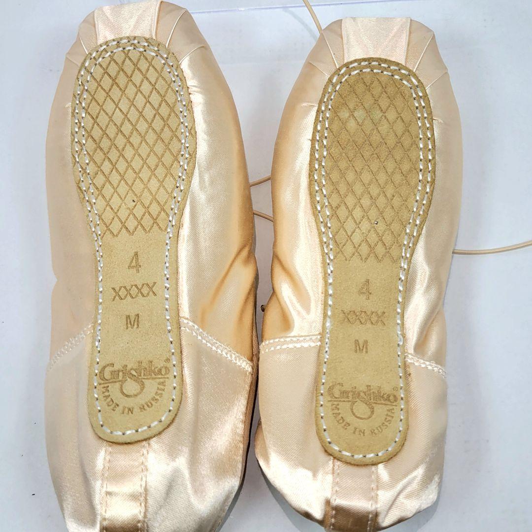 【新品】グリシコ　バレエシューズ　23.5～24㌢　マヤ2