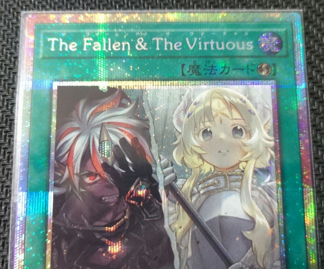 The Fallen＆The Virtuous　プリズマ　1枚　未使用　白の物語