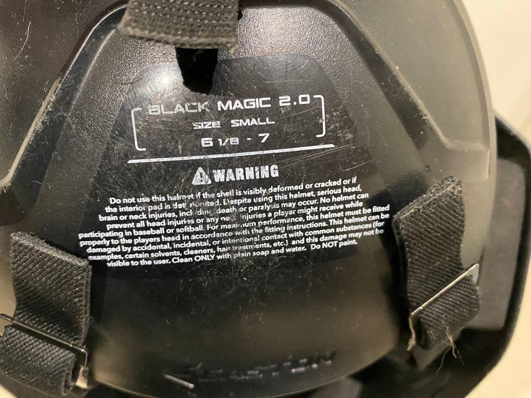 イーストン キャッチャー用プロテクターセット リトルリーグ キャッチャー防具